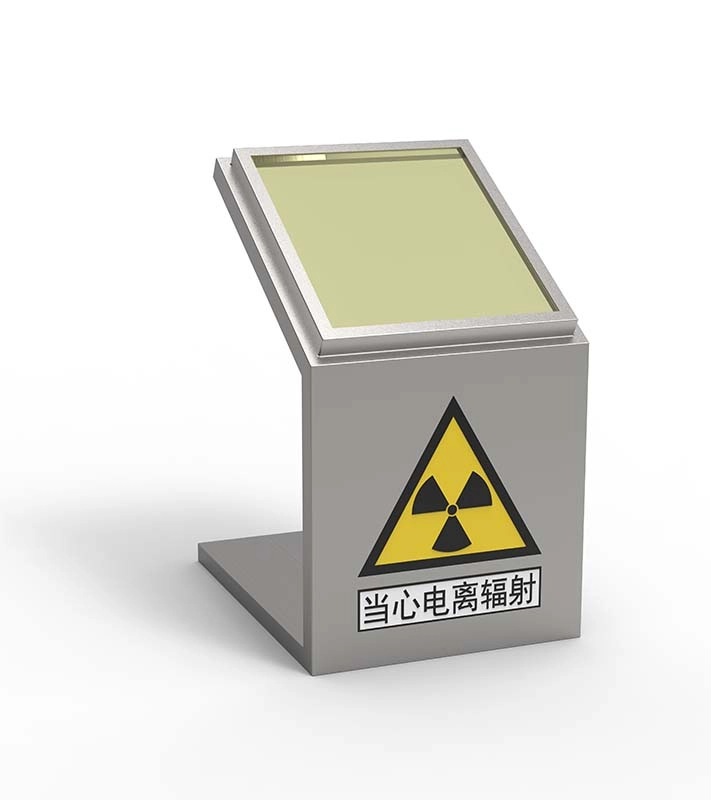 Pantalla de protección contra rayos X