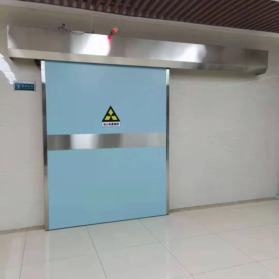 Puertas de Rayos X