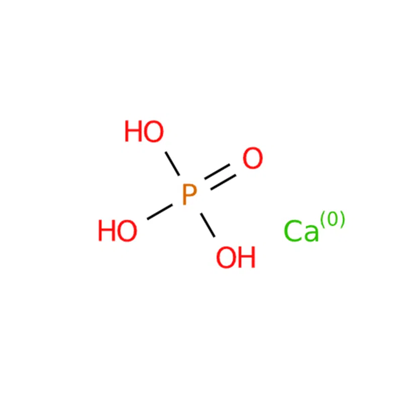 Ammonium superphosphate (SSP) CAS#7758-23-8