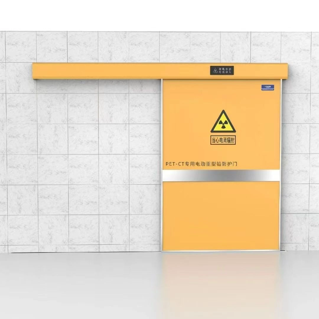 Puerta de la Sala de TC