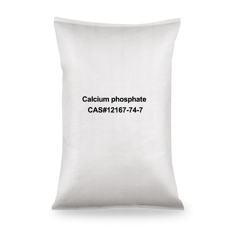 Kalsium fosfat CAS#12167-74-7