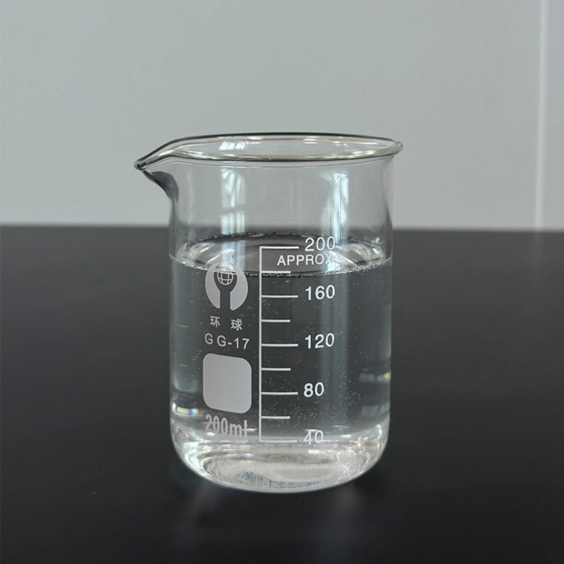 Ethylene Glycol Ethyl Ether CAS#110-80-5