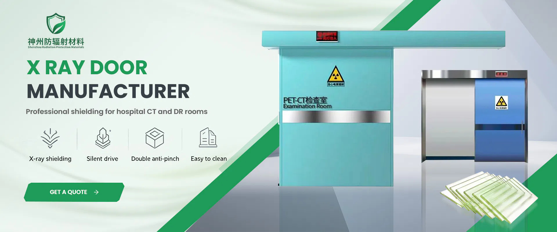X RAY DOOR MANUFACTURER
