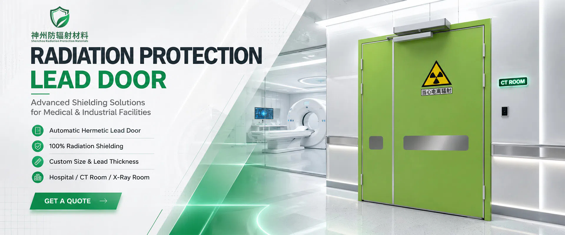 RADIATION PROTECTION LEAD DOOR