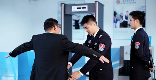 Safety Behind Security Screening – Radiation Protection of X-ray Inspection Equipment