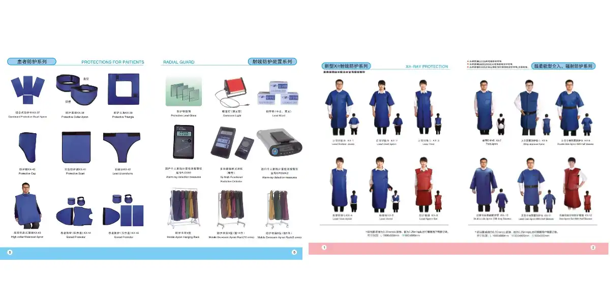 Chaquetas de plomo para radiología