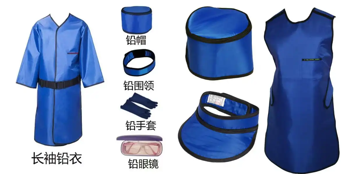 Chaquetas de plomo para radiología