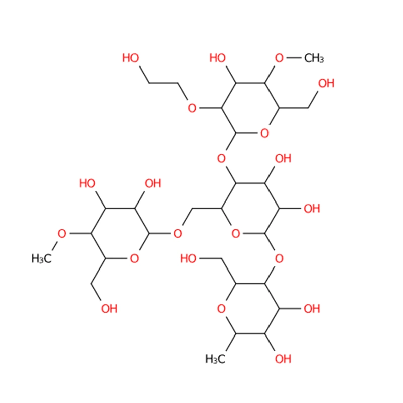 HEC Hydroxy Ethyl Cellulose CAS#9004-62-0
